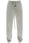 Essentials Printed Track Pants