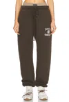Essentials Fleece Jogger In Brown