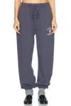 Essentials Elastic Waistband Track Pants In Marine