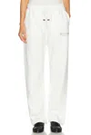 Essentials Fleece Relaxed Sweatpant In White