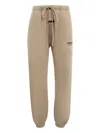 Essentials Jogginghose Aus Fleece In Nude