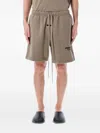 Essentials Mens Homestead Heather Logo-embellished Cotton-blend Shorts In Brown