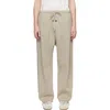 Essentials Gray Active Trace Relaxed Sweatpants In Neutral