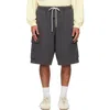 Essentials Logo-print Drawstring Shorts In Gray