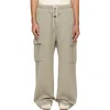 Essentials Drawstring Sweatpants In Gray