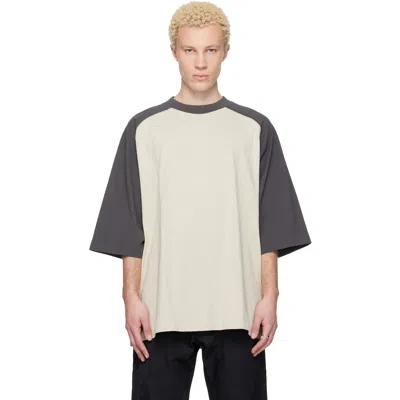 Essentials Gray Signature Baseball T-shirt In Neutral