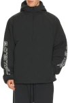 Essentials Half Zip Anorak In Black