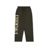 Essentials Heavy Fleece Relaxed Sweatpants In Brown