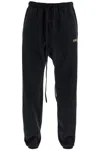 Essentials Cotton-blend Logo Sweatpants In Black