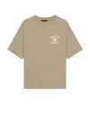 Essentials Jersey Crewneck Tee In Heather Gray