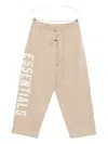 Essentials Jersey Track Pants In Nude