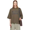 Essentials Drop-shoulder T-shirt In Green