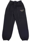 Essentials Logo-lettering Track Pants In 黑色
