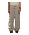 Essentials Logo-print Drawstring Track Pants In Gray