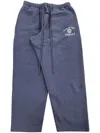 Essentials Logo-print Sweatpants In Blau
