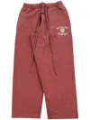 Essentials Logo-print Sweatpants In Rot