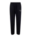 Essentials Logo-print Track Pants In Black