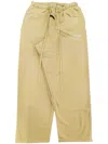 Essentials Logo-print Track Pants In 中性色