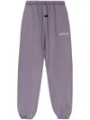 Essentials Logo-print Track Pants In Purple
