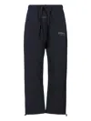 Essentials Relaxed Track Pant In Black