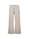 Essentials Drawstring Track Pants In Gray