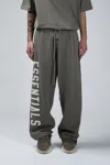 Essentials Lounge Fleece Sweatpants In Gray