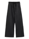Essentials Drawstring Track Pants In Black