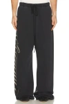 Essentials Lounge Sweatpant In Black
