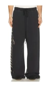 Essentials Lounge Sweatpant In Black