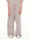 Essentials Lounge Sweatpant In Multi