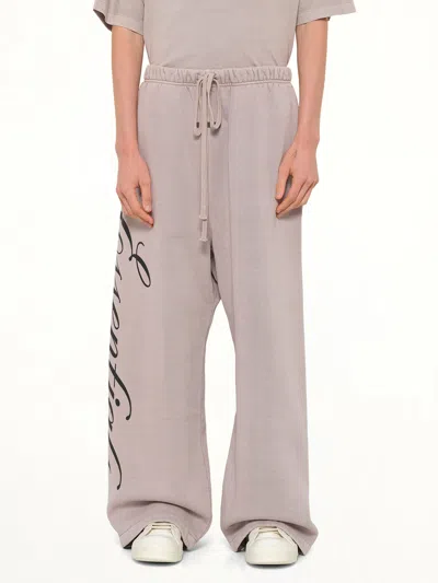 Essentials Lounge Sweatpant In Multi