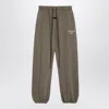 Essentials Logo-printed Tie-dye Track Pants In Green