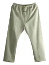 Essentials Oxford Drawstring-waist Track Pants In Neutral