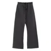 Essentials Drawstring Flared Track Pants In Black