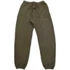 Essentials Track Pants
