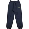 Essentials Slogan-print Track Pants