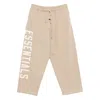 Essentials Jersey Track Pants