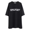 Essentials Black Holiday Ponte 90s T-shirt In Multi