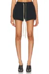 Essentials Running Short In Black