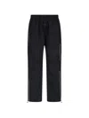 Essentials Relaxed Track Pant In Black