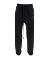 Essentials Slogan-print Track Pants In Blue