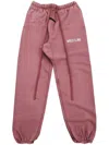 Essentials Logo-print Track Pants In 粉色