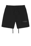 Essentials Cotton-blend Logo Sweatshorts In Black