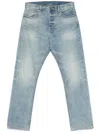 Essentials Faded Vintage Denim Trousers In Blue