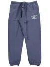 Essentials Logo-print Track Pants In Marine
