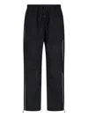 Essentials Relaxed Track Pant In Black