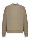 ESSENTIALS SWEATSHIRT WITH RIBBED CUFFS