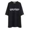 Essentials Black Holiday Ponte 90s T-shirt In Black