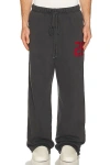 Essentials Drawstring Track Pants In Black