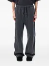 Essentials Teraway Drawstring Track Pants In Gray